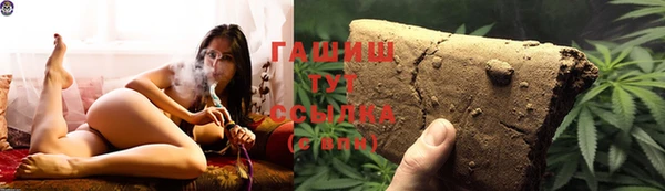 кокс Горно-Алтайск