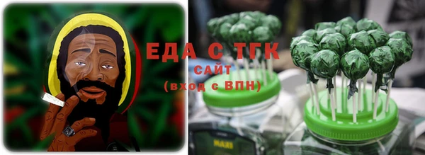 трава Алексин