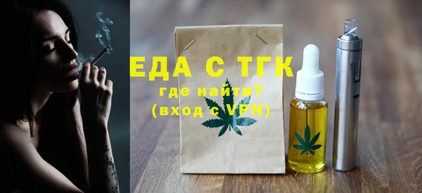 мефедрон Корсаков