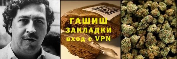 прущий лед Костерёво