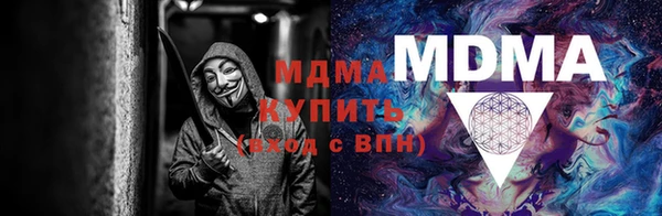трава Алексин