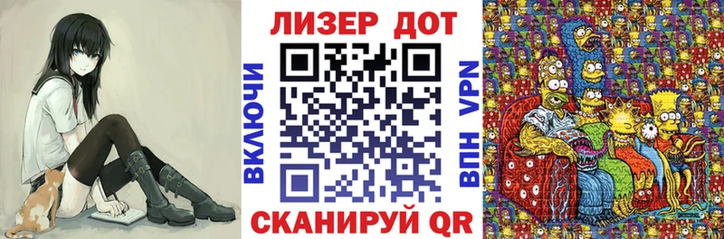 Марки NBOMe 1500мкг  закладка  Змеиногорск 